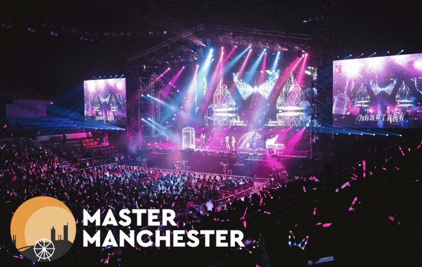 A Guide to the New Century Hall in Manchester